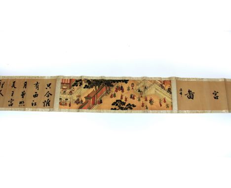 A Chinese silk mounted scroll of scenes in the Imperial Palace, W. 32cm.