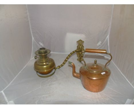 VICTORIAN BRASS HANGING LAMP WITH BRACKET &amp; A COPPER KETTLE