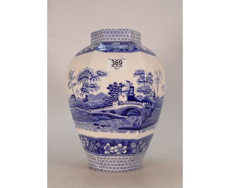 Spode Blue Tower Patterned Large Vase: height 29cm