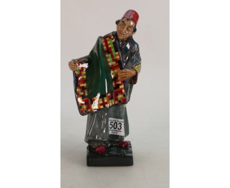 Royal Doulton character figure Carpet Seller HN1464: impressed date.