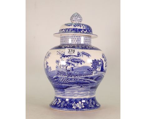 Spode Blue Tower Patterned Large  Lidded Vase: height 34cm