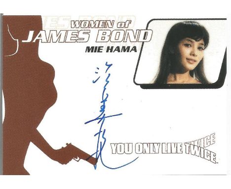 Mie Hama signed 4x3 Women of James Bond You Only Live Twice Trading Card. Mie Hama born 20 November 1943 is a former Japanese