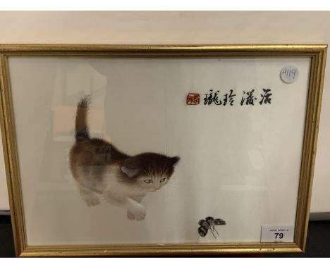 A SIGNED AND FRAMED JAPANESE SILK EMBROIDERED TAPESTRY OF A CAT AND A BUTTERFLY 