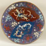 Asiatika Schale Teller Cloisonne, wohl Japan Meji, beschädigt, ca. 38cm Durchmesser