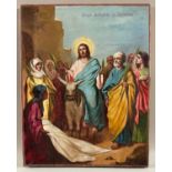 Ikone, Jesus Christus auf Esel, Einzug nach Jerusalem Palmzweig, wohl Russland ca. 19. Jhdt.