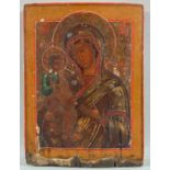 Ikone drei händige Gottesmutter Mutter Gottes mit Jesus Christus, Russland ca. 18. od. 19. Jhdt.