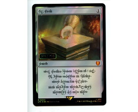 This lot contains one copy of the Dwarven serialized Sol Ring, it is numbered #376/700 from the Magic The Gathering expansion