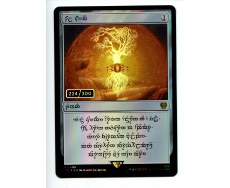 This lot contains one copy of the Elven serialized Sol Ring, it is numbered 224/300 from the Magic The Gathering expansion Th