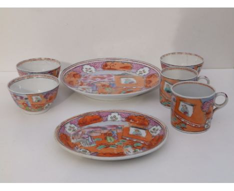Seven pieces of New Hall chinoiserie tea china in pattern N425, the plate 8.2" diameter - one tea bowl cracked.