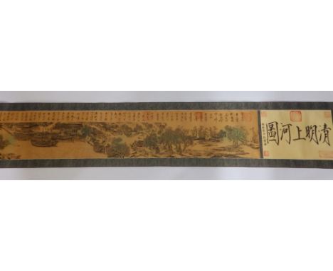 A long Chinese printed scroll bearing numerous printed red seal marks, depicting a busy harbour scene and surrounding landsca