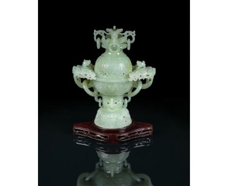 
	
		A Chinese jade censer, 20th century, 30cm high, boxed
		&nbsp;
		Provenance: Private Family Collection 

	

