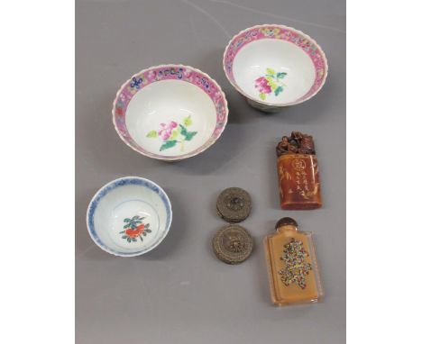 Pair of small Chinese famille rose bowls, decorated with exotic birds and foliage, 4.25ins diameter (rim chips), four charact
