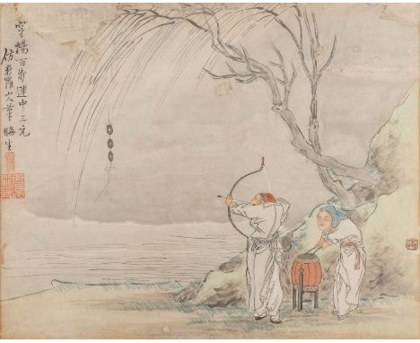 BOGENSCHÜTZE UND SEIN BEGLEITER China, um 1900 Farbe und Tusche auf Papier. SM. 28,5 cm x 35,5 cm. R. 47,2 cm x 54,4 cm. Sign