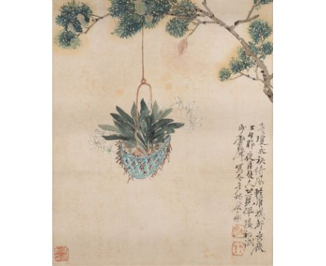 AQUARELLIERTE LITHOGRAFIE: HÄNGEBLUMEN China, um 1900 Farben und Tusche auf Papier. SM. 30 cm x 25 cm. R. 44 cm x 39 cm. Bez.