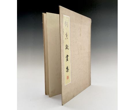 A Chinese art book, published Beijing 1954.
Condition: please request a condition report if you require additional informatio