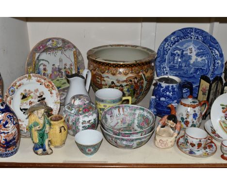 A GROUP OF ORIENTAL AND OTHER CERAMICS, to include a Chinese famille rose ginger jar, two modern rose medallion bowls (sd), a