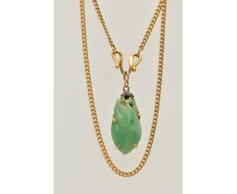 A JADE PENDANT AND CHAIN, the pendant designed as a carved jade fruit in a claw mount, suspended from a curb link chain neckl