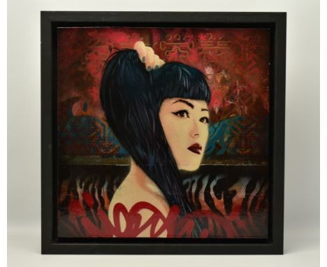 TROIKA (TROIKA are a collaboration of three French artists, Eva Rucki, Conny Freyer and Sebastian Noel) 'DETERMINED', a head 