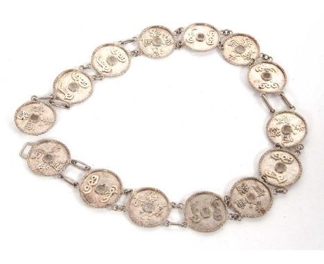 A Chinese character belt, comprised of round discs with textured finish and Chinese character decoration, one end with Chines