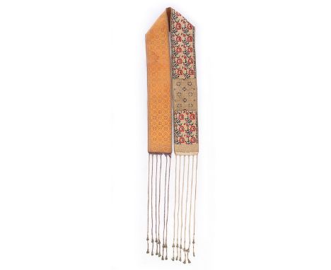 A brocaded silk bridal sash, (hizam), Fez, Moroccan, early 20th century, woven in silk and linen, one half split into alterna