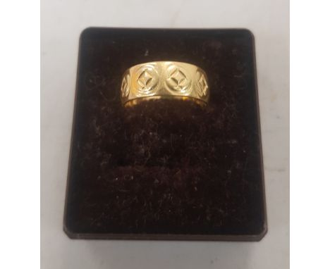 18ct Gold Ring 4.5g 