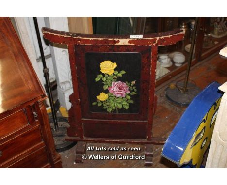 ORIENTAL STYLE WOODEN FIRE SCREEN