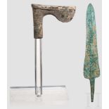 Hermann Historica 77th Auction Military Collectables
