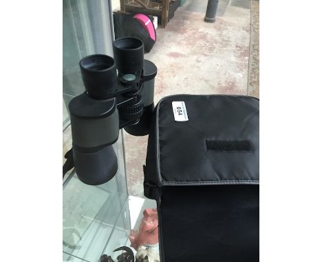 Minolta 7x50 binoculars 