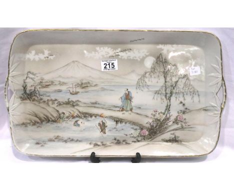 Large Japanese tray decorated with figures and mount Fuji in the background, with extensive script to back, 51 x 29 cm. P&amp