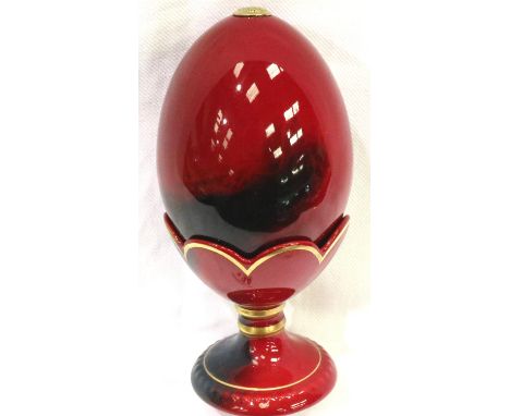 Royal Doulton limited edition Flambe egg on stand, H: 15 cm including stand. No cracks, chips or visible restoration. P&amp;P