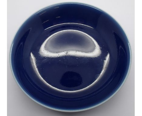 Daoguang marked Chinese porcelain blue glazed bowl, D: 19 cm. Very good condition, no cracks, chips, or visible restoration. 