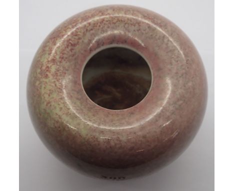 Kangxi marked Chinese porcelain squat vase with inverted rim, glazed in mottled red and green, H: 70 mm. P&amp;P Group 2 (£18