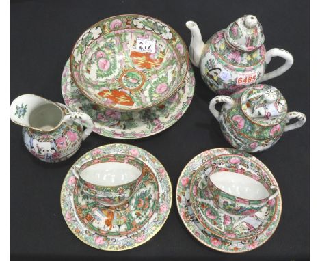 Oriental Famille Rose part tea set. P&amp;P Group 3 (£25+VAT for the first lot and £5+VAT for subsequent lots) 