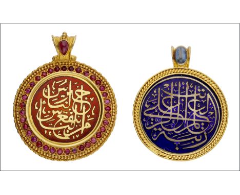 Two guilloche enamel pendants, the first red enamel pendant within a cabochon ruby surround, to a single pear-shape ruby cabo