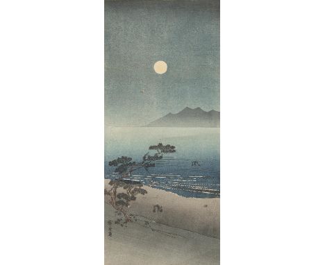 After UTAGAWA HIROSHIGE 歌川広重 (1797-1858)Far view of an island by a full moon nightUkiyo-e / woodblock print&nbsp;Mounted as a