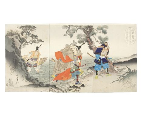 UKIYO-E: FLOATING WORLDA LARGE COLLECTION OF OVER 150 JAPANESE WOODBLOCK PRINTSWATANABE NOBUKAZU 渡辺 (Japan, 1872-1944)Samurai