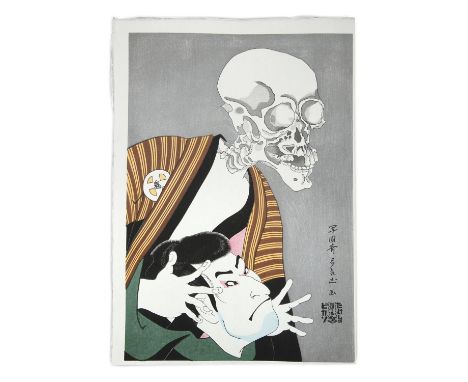 UKIYO-E: FLOATING WORLDA LARGE COLLECTION OF OVER 150 JAPANESE WOODBLOCK PRINTSTAKESHI KITANO 北野武 (Japan, Born in 1947) A RAR