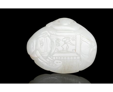 *A WHITE JADE ‘ELEPHANT AND VASE’ ELEMENT OF A BELT BUCKLE / BELT HOOK, TAIPING YOUXIANGChina, Late Qing to Republic / Minguo