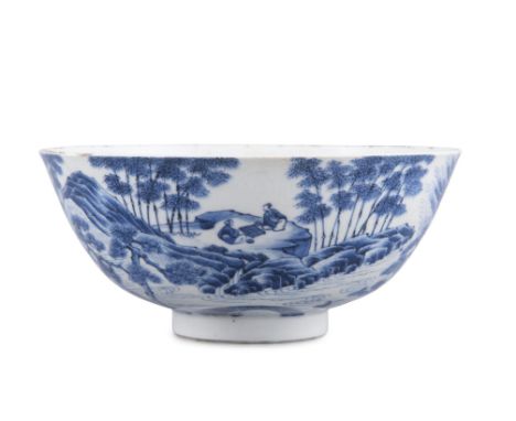 A BLEU DE HUE PORCELAIN BOWL CYCLICALLY DATED TO A JISI YEAR 己巳年制 Vietnam, Nguyen Dynasty, 19th century Adorned in cobalt blu