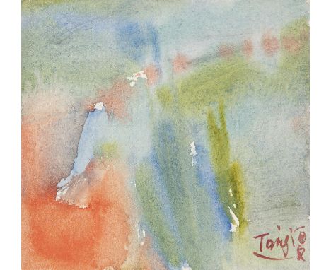 T'ANG HAYWEN 曾海文 (China and France, 1927-1991)Abstraction in coloursWatercolour on paperSigned on the lower right9.7 x 10 cmN