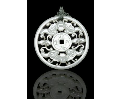 A ‘DOUBLE BAT AND COIN’ OPENWORKED JADE PLAQUE / PENDANTChina, Qing Dynasty, 19th centuryCarved identically to both sides in 