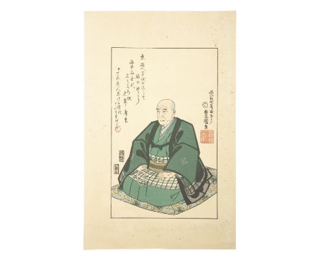 UKIYO-E: FLOATING WORLDA LARGE COLLECTION OF OVER 150 JAPANESE WOODBLOCK PRINTSAfter TOYOKUNI III 歌川 国貞 also known as UTAGAWA
