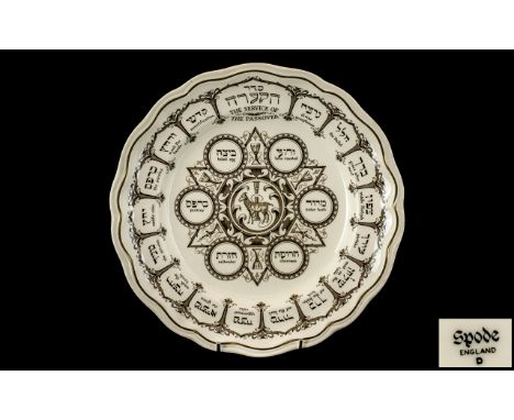 Spode Passover Plate.  The Service of Passover in Brown Earthenware.  Please see images.