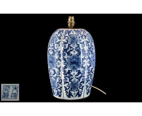 Large Blue and White Chinese Lamp, an impressive Chinese lamp with blue and white decoration and character marks to base; 12.
