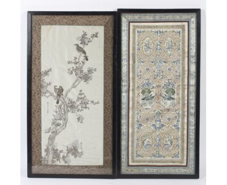 Two framed Chinese silk embroidered panels. The first circa 1900, worked with gilt and silk threads with fretwork pattern scr