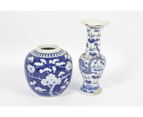 A Chinese porcelain blue and white dragon vase and a ginger jar. Late 19th/early 20th century century, the baluster vase with