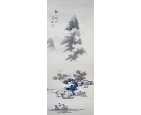 Chinese school (20th century): scroll painting, depicting rain clouds above a mountain top settlement, with Japanese script a