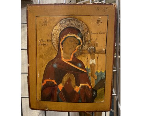 RELIGIOUS ICON ON PANEL