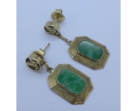 A pair of Chinese 14ct gold and jade earrings, 5.7g
