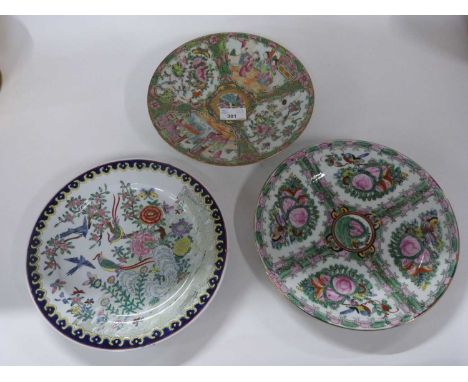 Cantonese porcelain dish with polychrome decorated shaped panels of flowers and birds together with panels of Chinese figures